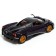 Metal machine, 1:24, inertial, doors, hood, trunk, purple color open