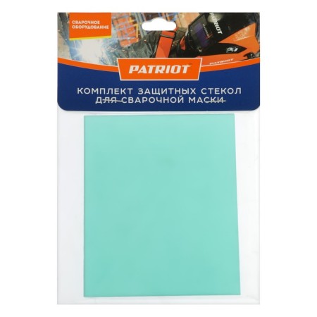 Filter protection glass Patriot, 105x87.5 mm, 5 pcs.-2