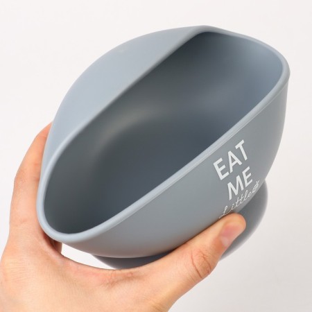 Baby plate on a suction cup, spoon, m & b, gray-7
