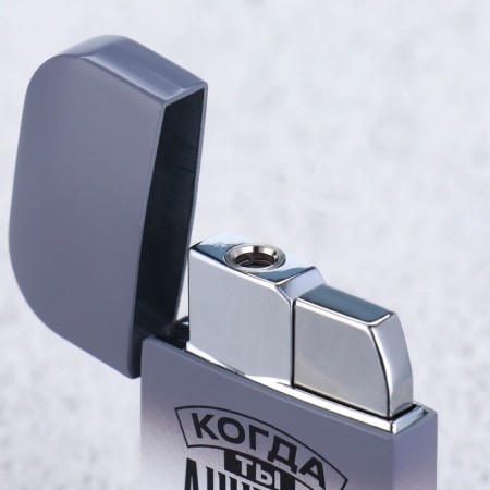 Gas lighter "Best", 6 x 3.5 cm.-3