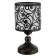 Axel table lamp E27 Black 14x14x27 cm Risalux