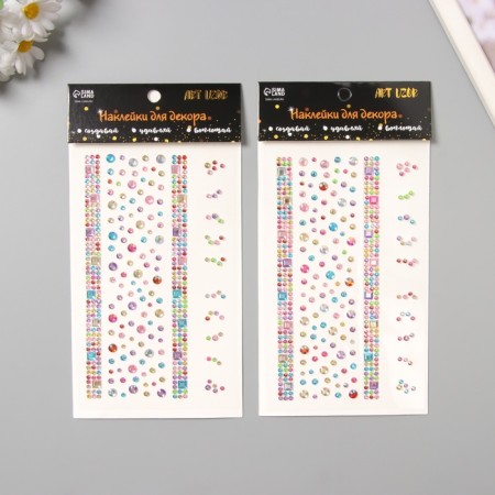 Stick plastic rhinestones "Square road" Color 22.5x11.5 cm