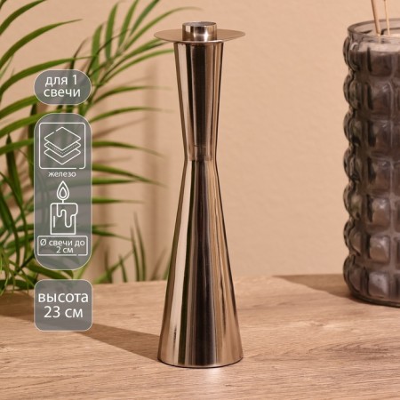 Climb "Tower" 23 cm, metal