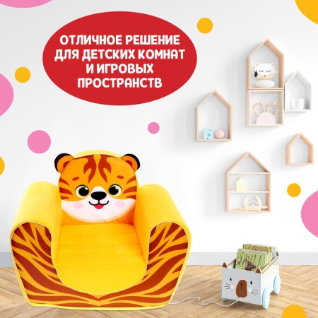 Soft toy-peel "Tigerok"-3