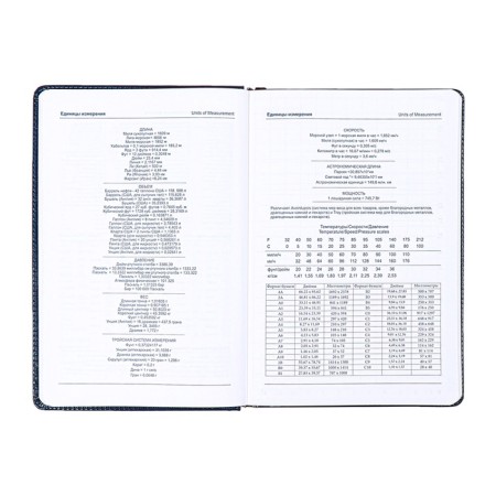 Deliciper of Leduced A5, 140 sheets in a cage, with a calculator, with a scrap, leatherette cover, mix-30