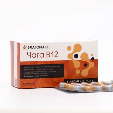 Chaga B12 Blagomax, 60 capsules