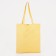The shop bag is bilateral, without fastening, outer pocket, yellow color