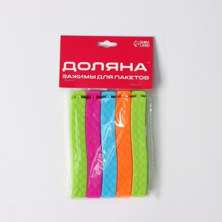 Clamps for a package, 11 cm, 5 pcs, color mix-5