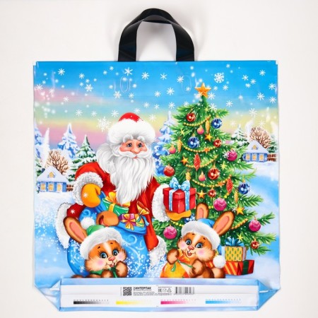 Package "in the forest", plastic with a loop pen, 44x44 cm, 70 μm-1