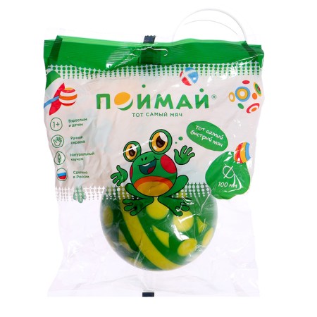 Мяч, диаметр — 100 мм.-6