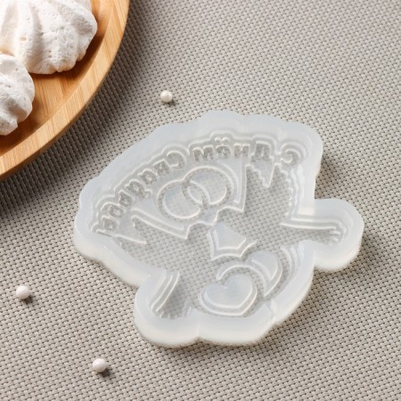 Silicone form "Happy Wedding", 10 × 8.5 cm, transparent color-2