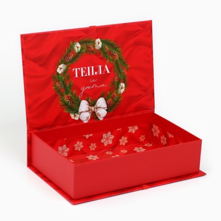 Box - Kniga "heat and comfort", 20 x 12.5 x 5 cm, New Year-1