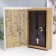 Safe Brush Tree leatherette "Tragedy of William Shakespeare - Othello" 21x13x5 cm