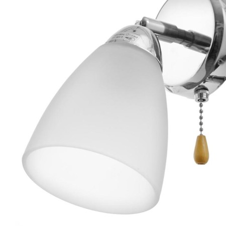 Bra "Lanis" 1x60W E27 Chrome 15x20x20cm.-4