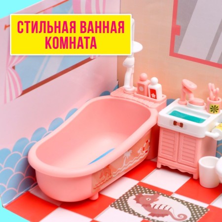 Игрушка «Мебель для кукол», МИКС-3