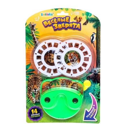 Projector "Funny animals", Mix colors-8