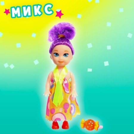 Surprise Doll doll-surprise, with a ringlet, mix-5