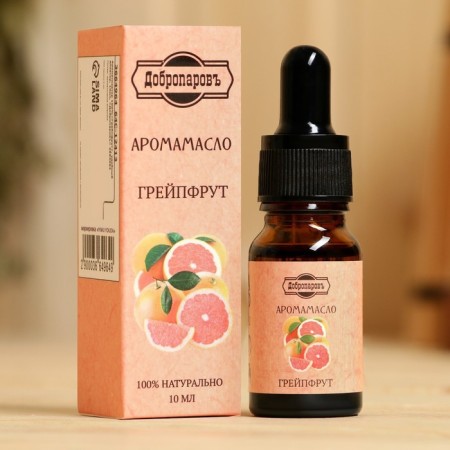 Grapefruit essential oil, convenient dispenser, 10ml, "Dobroparov"