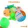A set of rubber toys for the bath "Babies", with a squeak, 6 pcs, crumb I