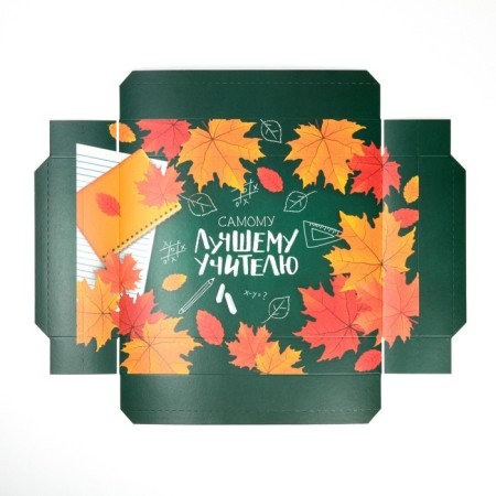 Gift folding box, packaging, “beloved teacher”, 30 x 20 x 9 cm-6