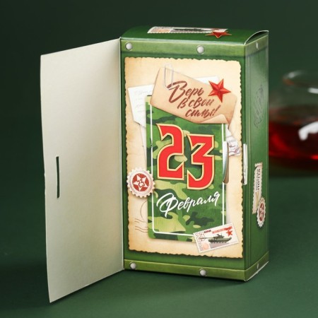 Black tea "best man", taste: thyme, 100 g.-2