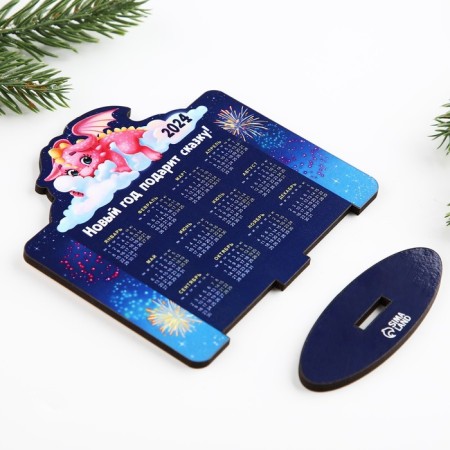 The desktop calendar “New Year will Give”, 10 x 10.8 cm-3