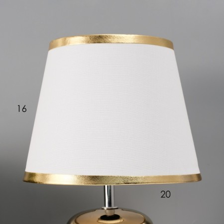 Traffic lamp with lampshade Risalux "dew", 1 × 40 W, E27, white/gold, 20 × 20 × 32 cm-5