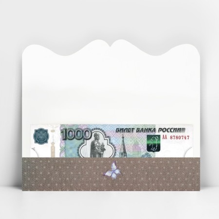 Money envelope "Happy Birthday!" molding, floral tablecloth, 17.5 x 8 cm-3