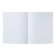 Notebook of 48 sheets in Calligrata's CALLIGRATA "Gang of Beasts", covered Cardboard, OFSET BOLK, MIX