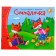 Books-bears. Counting
