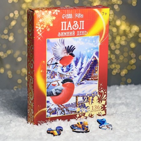 New Year's puzzle Figure "New Year! Winter day"-1