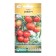 Seeds Tomat Sofa F1, 8 pcs