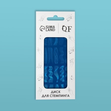 Stamping disk Metal "lines", 12 × 6 cm-2