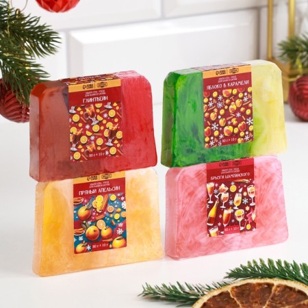 New Year. A set of soap 4 pcs "Glntwine, orange, champagne spray, apple" 80 g