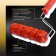 Decorative tundra roller, rubber, "kracla", handle d = 6 mm, 180 mm
