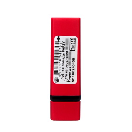 Lipstick Party, Belordesign, tone 132-2