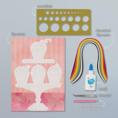 Quilling set of 170 strips with "Dessert" tools 25x33.7 cm-1