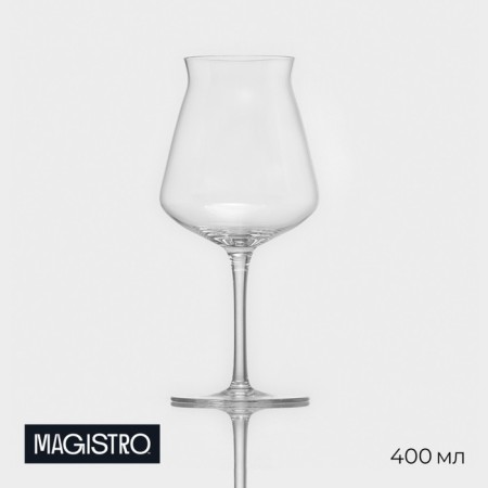 Magistro beer "TOP", 400 ml, 9 × 20 cm, glass, transparent