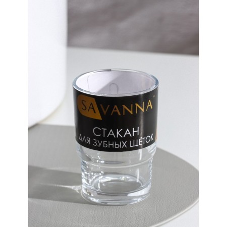 Savanna denture-3