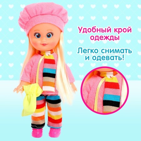 Classic "Baby Sue" doll on a walk-4