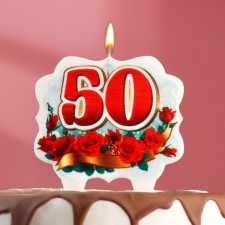 Candle for cake Tigor Cloud 