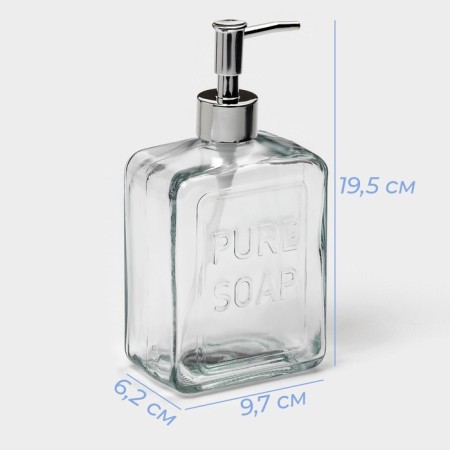 Glass soap dispenser 580 ml-3