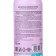 Sophisticated deodorant antiperspires with a flower bouquet aroma, 150 ml