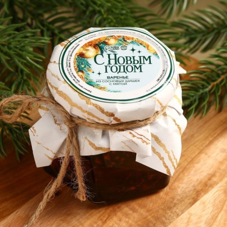 New Year! Jam "Happy New Year" of pine cones, with mint, 100 ml.-2