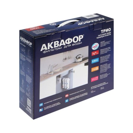 System for filtering water "Aquaphors" Trio, PP5/B510-04/B510-02, softening, 3-step, with a crane, 1.5 l/min-7