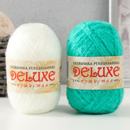 Knitting yarn "Deluxe" 100% polypropylene 140m/50g set 2 ST-kaleidoscope (MIX)-1