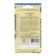 Haiah's Cooking Seeds Indowu, C/P, 0.4 g