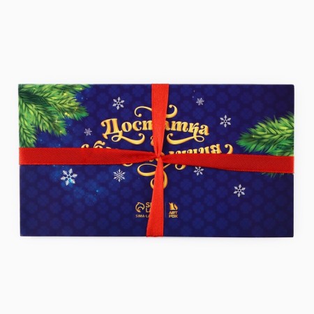 New Year's gift set, planing and handle "Live rich"-6