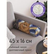 Pillow Belly “Star Night and Cat, Decorative, size 16x45 cm