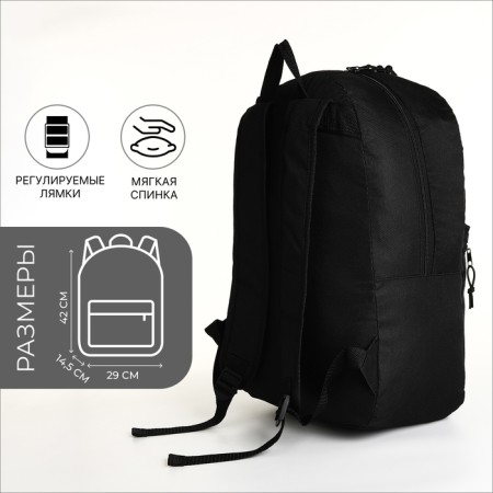 Youth backpack with lightning, external pocket, black color-1